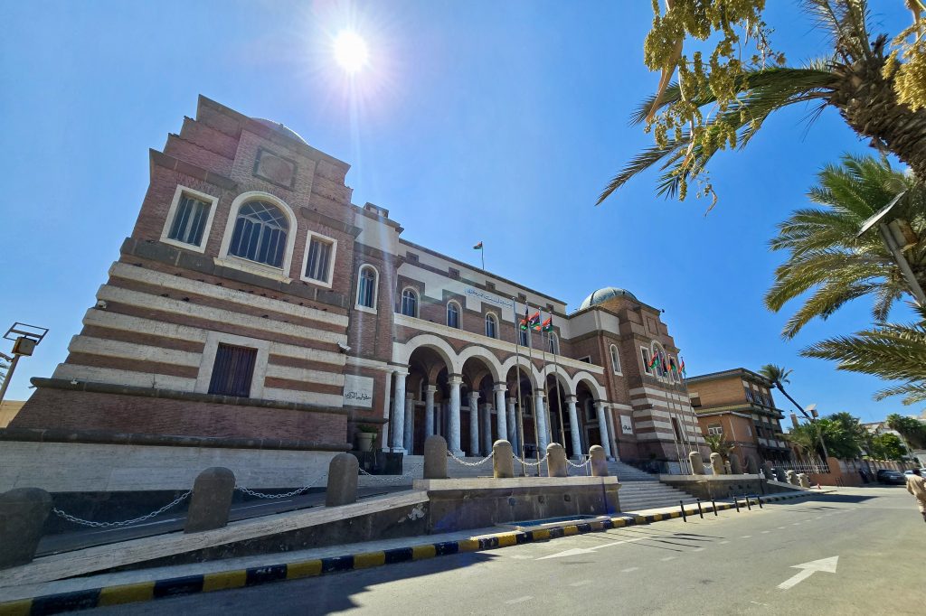Libya: Central Bank to distribute income support