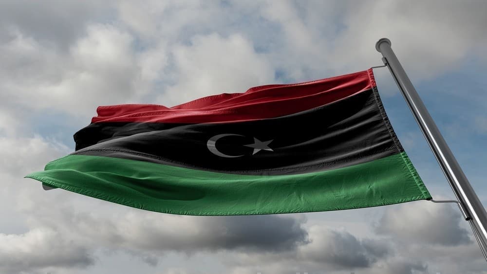 Libya Set to Announce First Oil Bid Round Since 2011