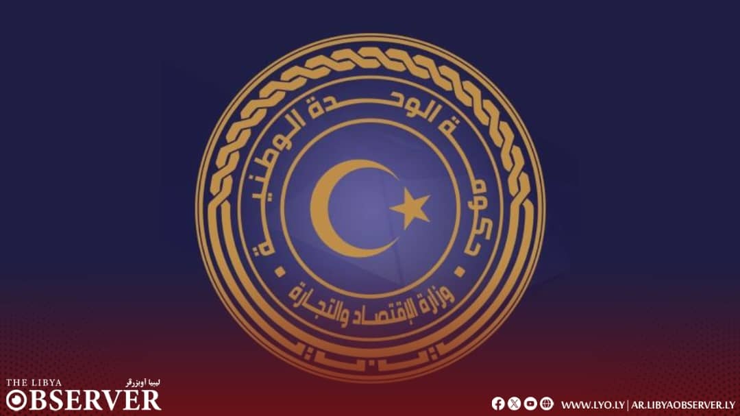 Libya restricts agricultural pesticide imports to European, US and Canadian products