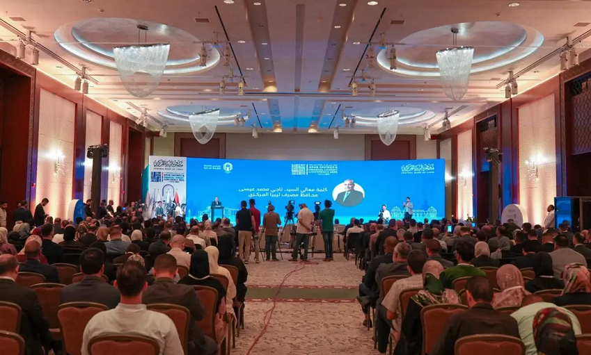 Arab Conference on Savings kicks off in Tripoli